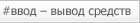 WebMoney Exchange in Nikolaev - �������� ����� WebMoney � ���������! ������� ������� WebMoney � ��������� ����� ������ ��������������� �������� ������� �������� ����� ����������� ����������� ������� ������ ��������� ��������� ����������� ���������